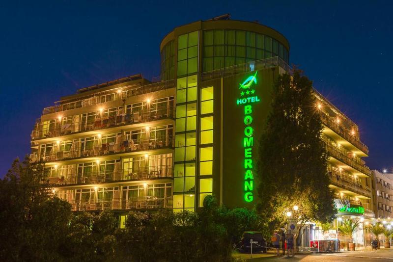 Hotel Boomerang - ساني بيتش المظهر الخارجي الصورة
